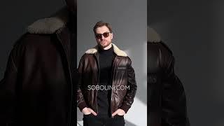 Мужская кожаная куртка пилот в наличии @sobolini_brand