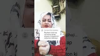 Dupatta collection dress collection #nosheenmultani #funny