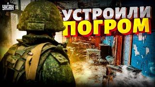 БУНТ в армии РФ! Солдаты устроили ПОГРОМ в части и сбежали. Видео разлетелось по сети