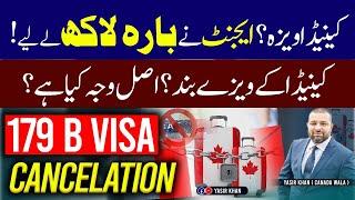 Canada Visa | Why Refusal under Section 179-B? | Possible Solutions #Canada