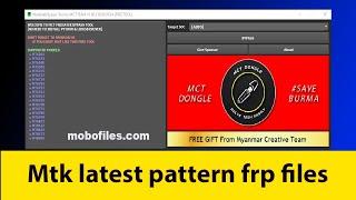 Mtk mct latest file with tool | narzo 20 pro | realme c11