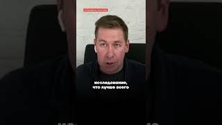 Илья Новиков про Надеждина #новиков