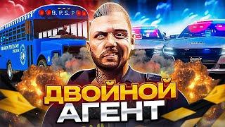 ЧИТЕР СТАЛ АГЕНТОМ И НАКАЗАЛ АРМИЮ - GTA 5 RP