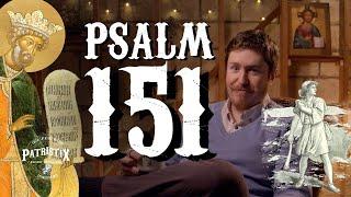 The Forgotten Psalm 151