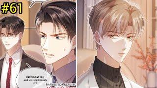 My Dear Cousin"  ️ Acknowledge me please  Replacement contract manga hindi explanation ch 61