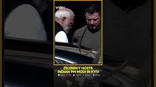 PM Modi receives a grand welcome in the Ukrainian capital, Kyiv | WION Shorts