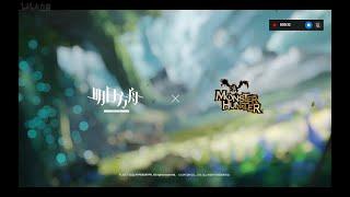 Capcom Monster Hunter & Arknights Collab PV