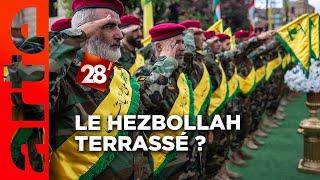 Le chef du Hezbollah éliminé par Israël : l’Iran peut-il rester sans répondre ? | 28 minutes | ARTE