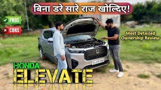 New Honda Elevate 2024 | Ownership Review  | Problems and Pros in Elevate | Creta की जगह ये लेली !