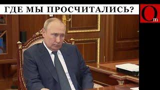 СВО идёт по плану: ставка вниз, выплаты вниз, дно — ближе!