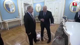 ЛУКАШЕНКО подарил ПУТИНУ на Новый год четыре мешка картошки