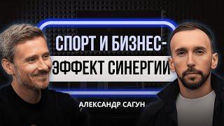 Как спортивная система мотивации помогла перейти из айти в бизнес?!