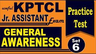 GENERAL AWARENESS Question With Answer | Practice Test Set-6|