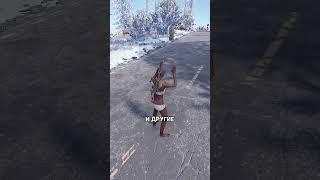 КАК СДЕЛАТЬ ОРУЖИЕ НЕВИДИМЫМ ОТ ИГРОКОВ В RUST / РАСТ