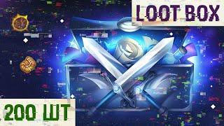 LOOT BOX Сундук Грядущей Битвы 200 шт | Lineage II Main RuOFF