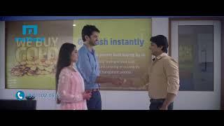 Muthoot Gold Point - We Buy Gold | Hindi