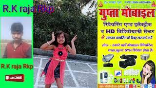 Cutie girl best of dans vigo video Rk raja Rkp