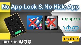 app lock kaise kare New Setting 2023 || app hidikese karen || app par lock kese lagaty hain