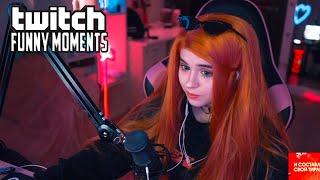 Топ Моменты с Twitch | Хочется Степ Систер | Манурин Подготавливает Ребенка | Злой Спалился