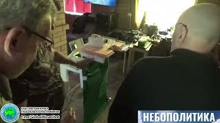 Эффект Боброва - Юрий Иванов(Ритмодинамика) в лаборатории Александра Боброва - Глобальная волна