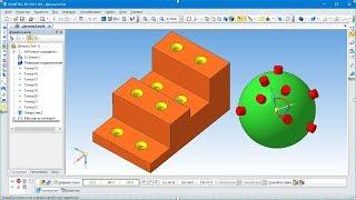 САПР Компас-3D. Копирование объектов, массив по точкам