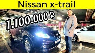 Nissan x-trail за 1.100.000  замена ламп Aozoom h11 @777Ivan