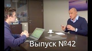 Вкладывайтесь в себя пока есть время и силы. Прямая линия с Радиславом Гандапасом