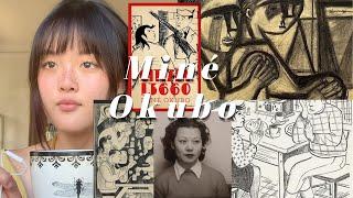 Miné Okubo: Japanese American Art as Historical Records