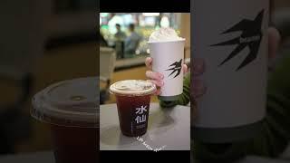Shenzhen store visit｜BeauTea水仙Simple packaging design#packaging #cup #coffee #design #milktea #tea