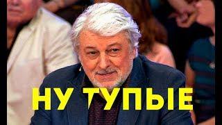 Тупые и нот не знают: Добрынин жестко накинулся на звезд российского шоу-бизнеса