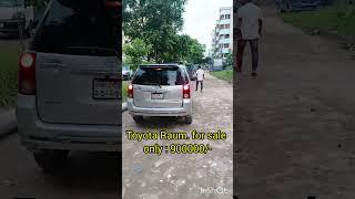 Toyota raum.Reg:2008.used for sell. #carreview #toyotacars #car#toyotacorolla