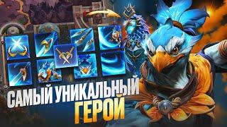 НОВЫЙ ГЕРОЙ и 4-Й АКТ CROWNFALL / KEZ - САМЫЙ УНИКАЛЬНЫЙ ГЕРОЙ / НОВЫЕ ШМОТКИ | DOTA 2