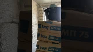 Штукатурные работы #механизированнаяштукатурка #москва