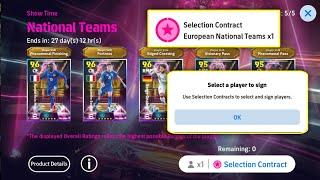 How to get Selection Contract to get Free Showtime in eFootball 2025 | Free Showtime National Team