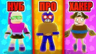 КЛОН BRAWL STARS В ROBLOX