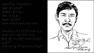 ရ ီ ေ ဇ ာ ္ - တ စ ္ ေ ပ ြ ထ ည ္ း ®