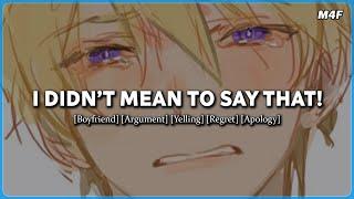 Babe, I Didn't Mean To Make You Cry! [Boyfriend Roleplay][Argument][Apology] ASMR