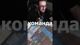 дюшес vs Coffi Channel