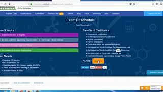 How to Reschedule an Exam for Vskills Certification