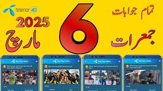 6 March 2025 | My Telenor Today Questions Answer | Telenor Questions Today | Telenor