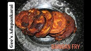 Baingan fry | brinjal fry | kathirikkai  varuval