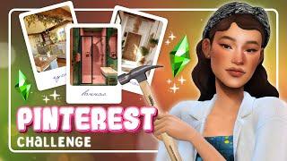 ДОМ по РАНДОМНЫМ КАРТИНКАМ из ПИНТЕРЕСТ • challenge • CAS [TS4]