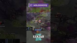 Последний ВЗДОХ #shorts #dota2 #molodooy