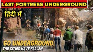 Last Fortress underground Hindi Gameplay | Last Fortress underground | LFU Game