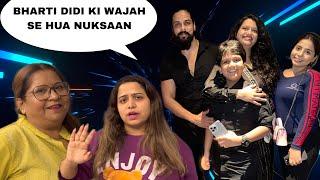 BHARTI DIDI KE PODCAST MEIN JAANE SE HUA NUKSAAN  | Sudesh Lehri family vlogs | NOVAARA MALAD WEST