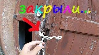 VLOG/Красный завод/Всё позакрывали...