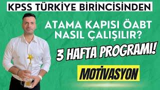 İKİ SINAV ARASI ÖABT NASIL ÇALIŞILMALI? • | İKİNCİ ŞANS |