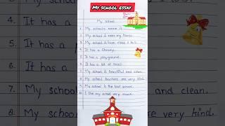 10 Lines Essay On My School In English l Essay On My School I My School Essay l Essay My School l