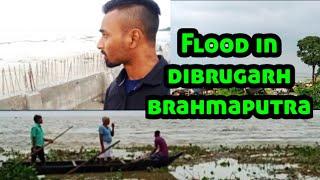 Flood in dibrugarh brahmaputra