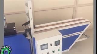 хирургическое оборудование для упаковки в перчатку